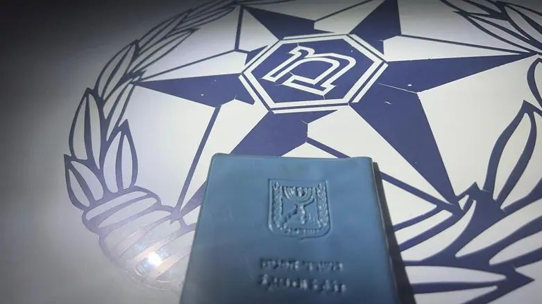 שלילת אזרחות. אילוסטרציה