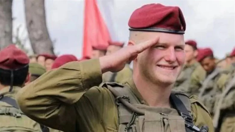 סמ”ר שחר פרידמן מירושלים