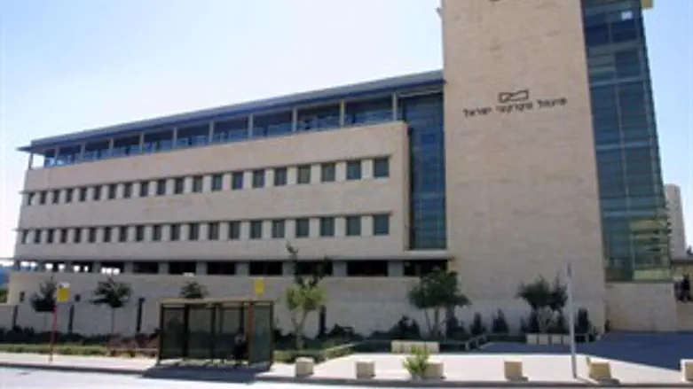 מינהל מקרקעי ישראל