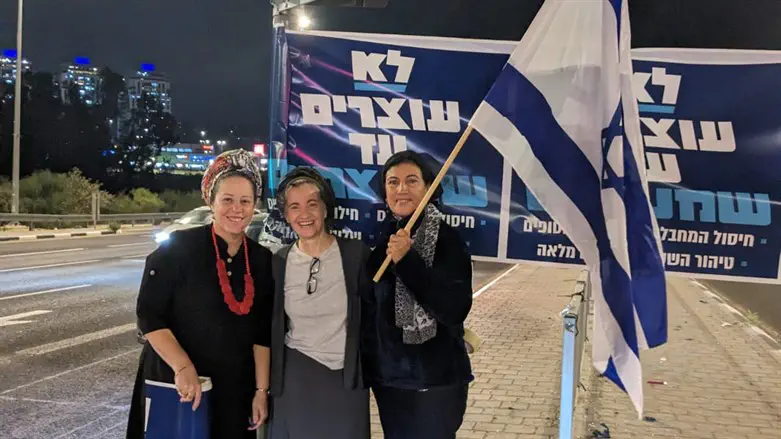 Women protesting at junctions