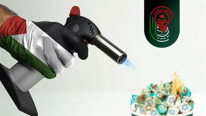 הפרסום האנטישמי