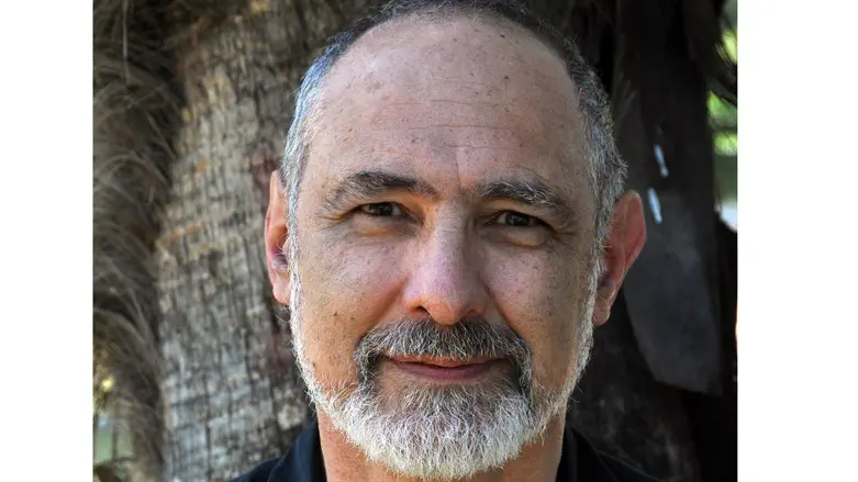 Prof. Richard Landes