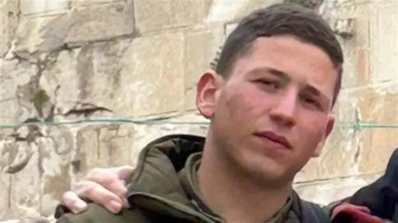 סמל ינון תמיר