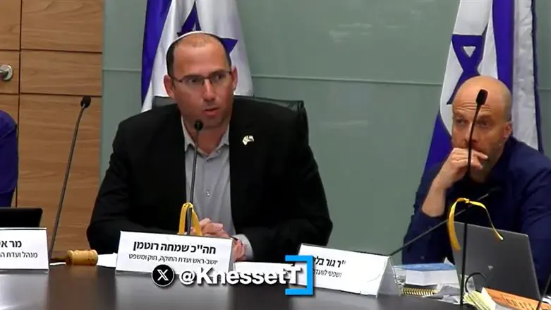 ח"כ שמחה רוטמן