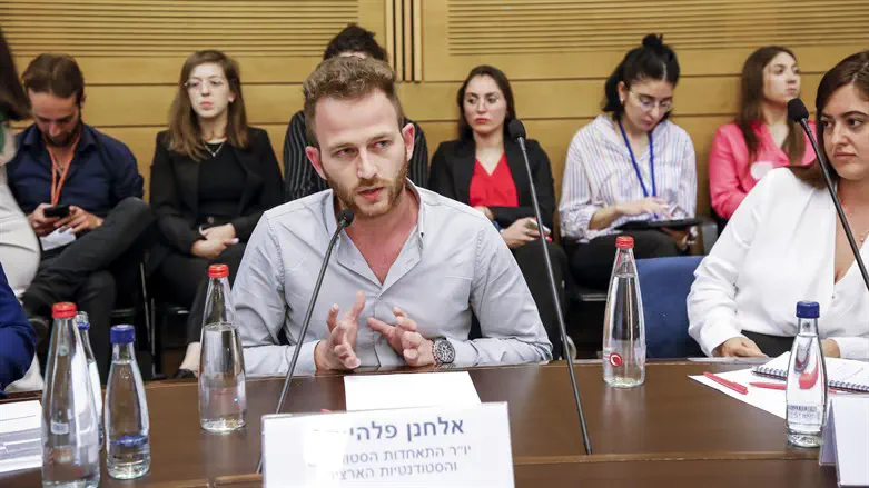 אלחנן פלהיימר