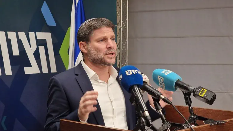 Бецалель Смотрич