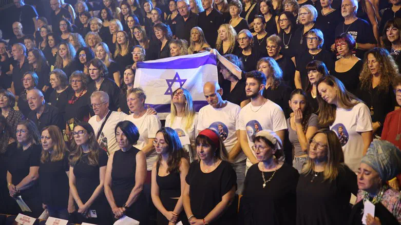 קולולם למען החטופים