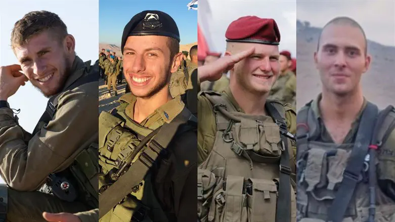 דביר ברזני, שחר פרידמן, אריאל רייך וענר שפירא