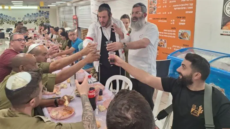 Saad V’Marpeh activity