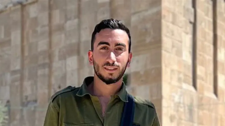 סמ"ר אוראל משה