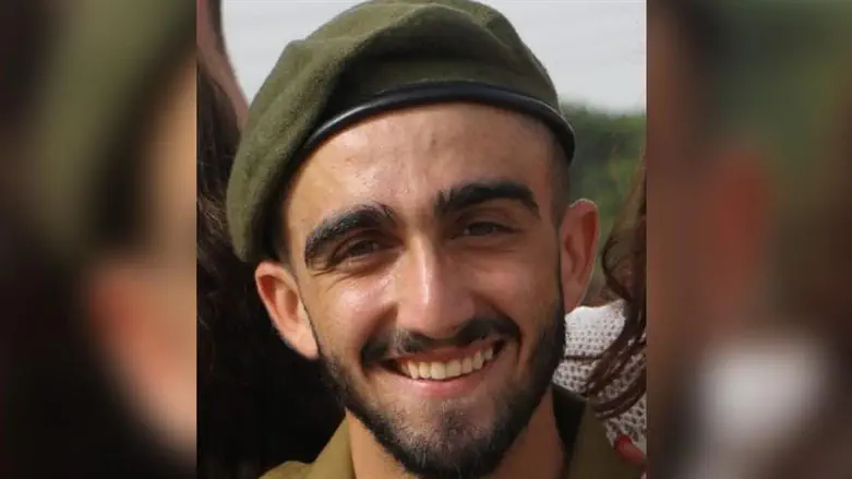 טוראי נריה אהרון נגארי הי"ד