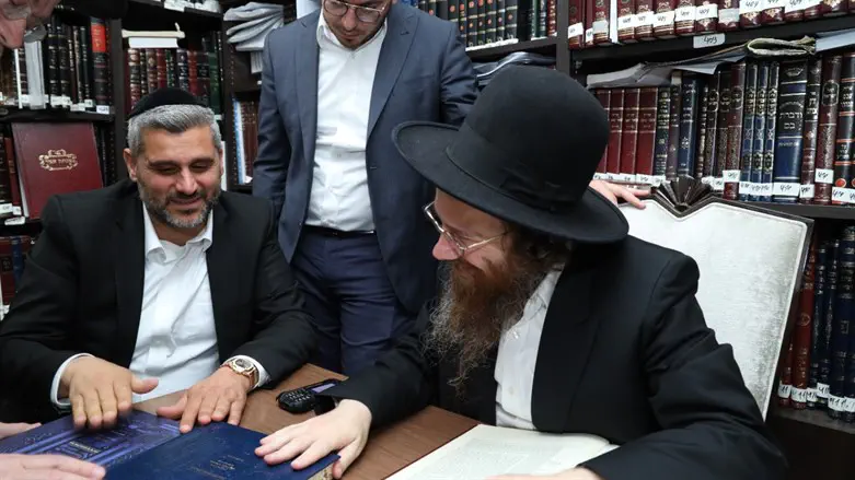 המו"ל מתברך