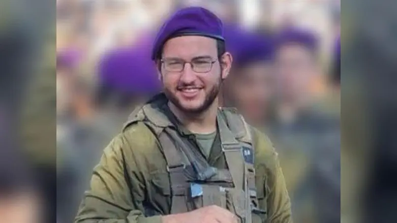 Staff Sergeant Eitan Dov Rosenzweig