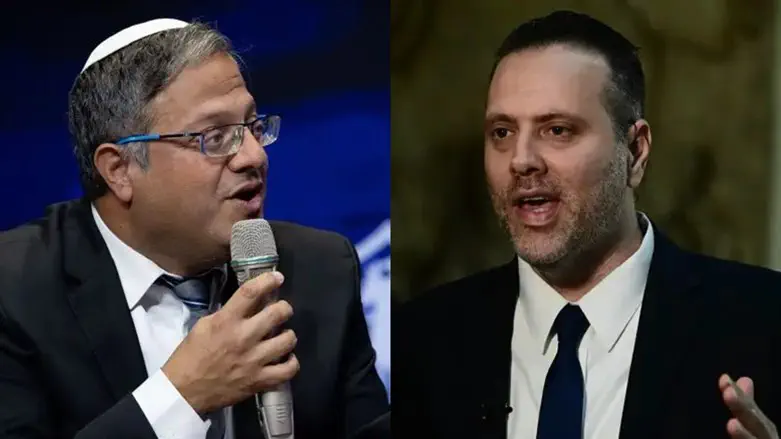 Itamar Ben Gvir and Miki Zohar