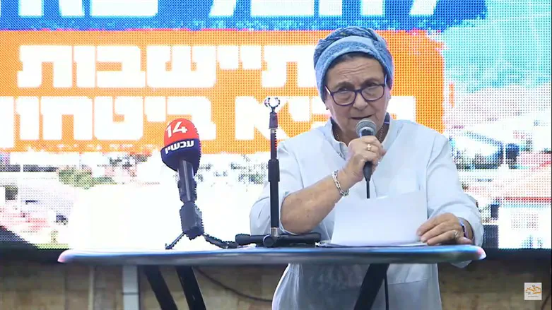 דניאלה וייס