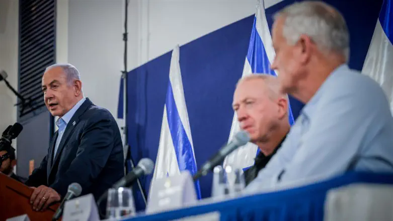 Биньямин Нетаньяху, Йоав Галант и Бени Ганц