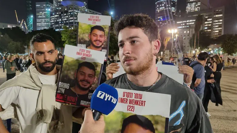 Aviv, friend of Omer Wenkert who was abducted to Gaza