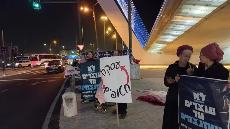 Демонстранты в Иерусалиме