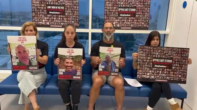 Families of hostages