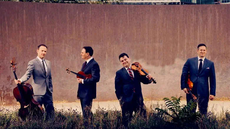 הרביעיה הירושלמית