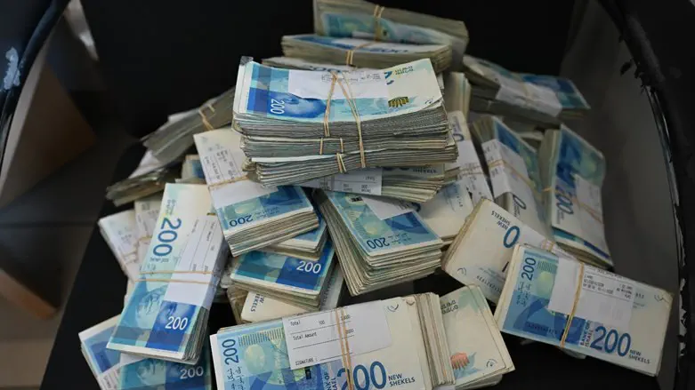 חלק מהכסף שאותר