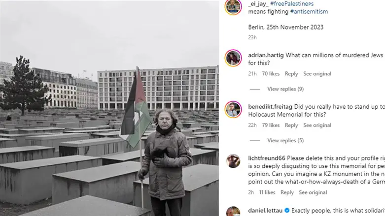 דגל אש"ף מונף באנדרטת השואה