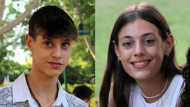 האחים נועם ועלמה אור