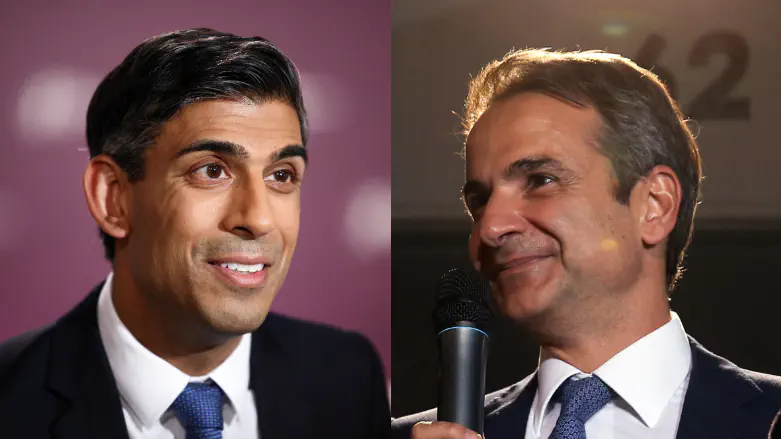 מיצוטאקיס וסונאק