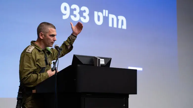 פורום למידה מבצעי