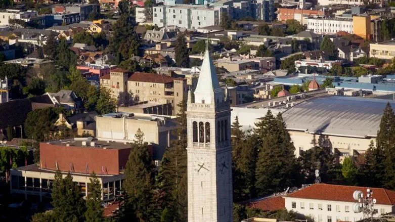 אוניברסיטת ברקלי