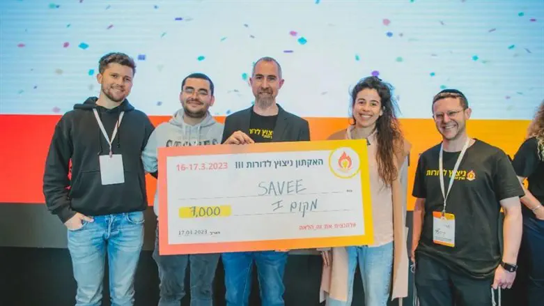 חברי מיזם SAVEE