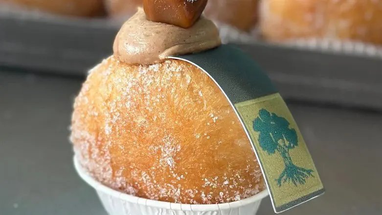 סופגניית גולני