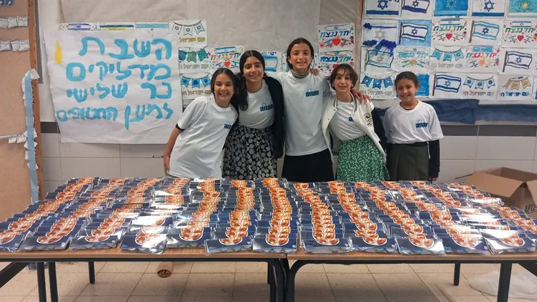 חלוקת הנרות