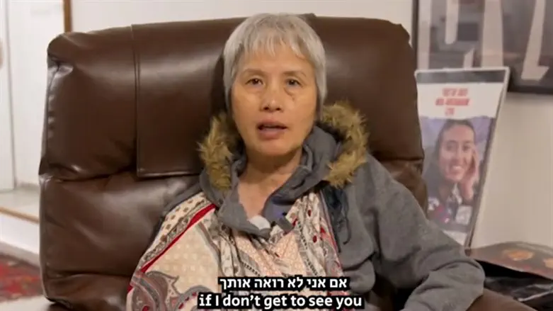 Лиора Аргамани