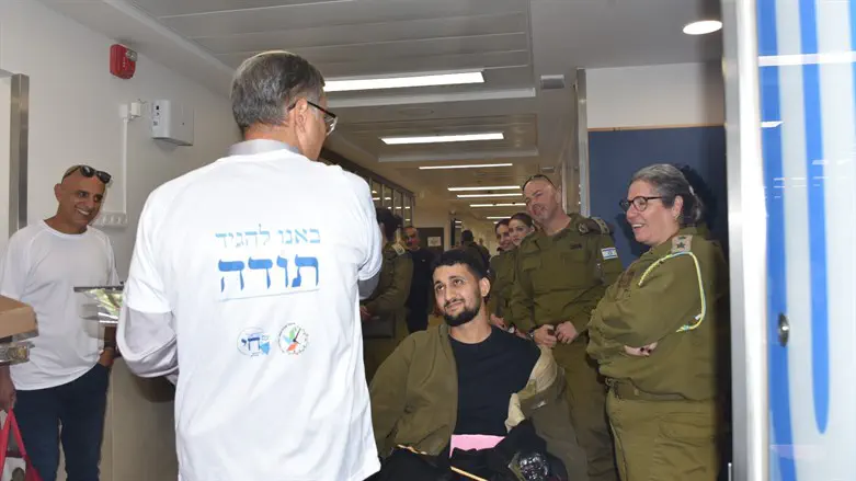 באו לומר תודה