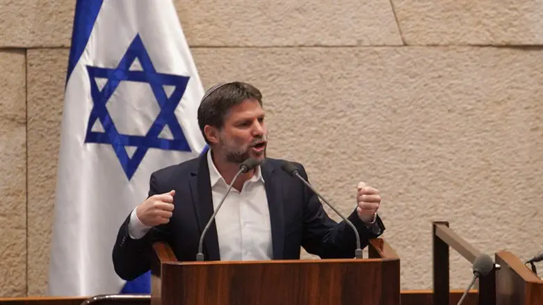 Бецалель Смотрич