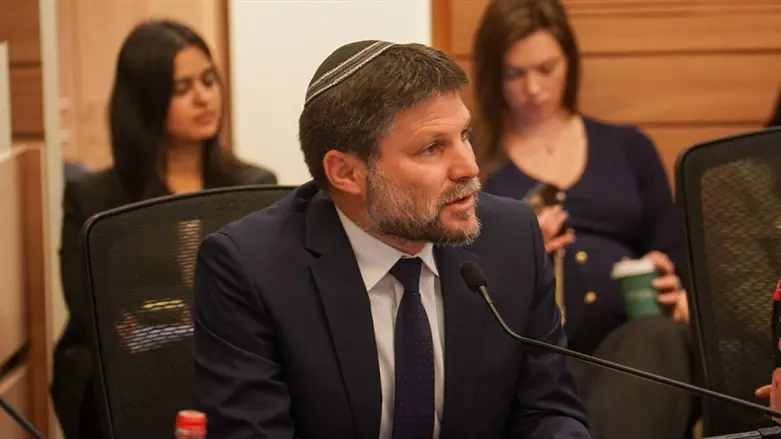 השר סמוטריץ' בועדת הכספים