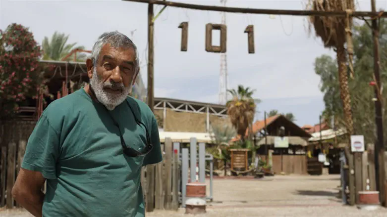 שמעון (כושי) רימון ז"ל