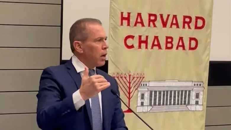 השגריר ארדן בהארוורד