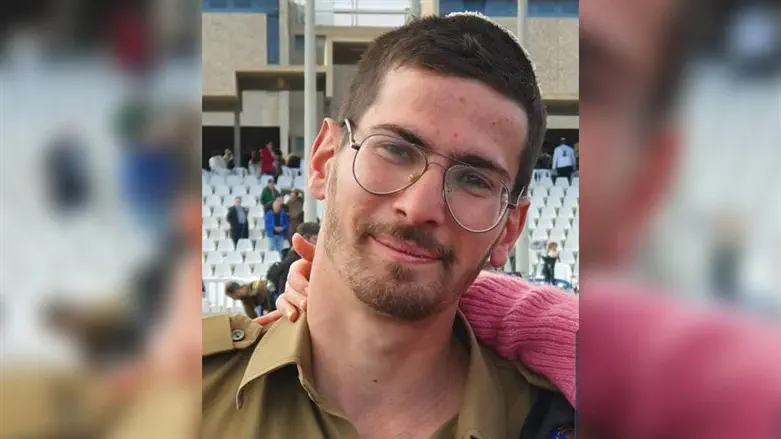 סרן איתן פיש ז"ל