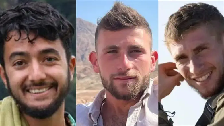 ענר שפירא ובן זוסמן הי"ד והירש גולדברג