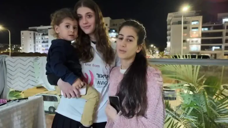 the children