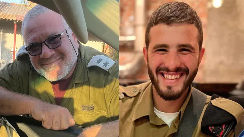 Yochai Gur Hershberg and Yehonatan Malka