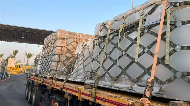 Shipment of military equipment for the IDF