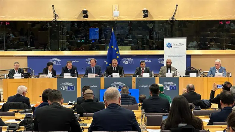 EU Israel Allies Conference