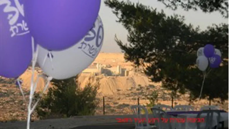 חגיגות 30 בעטרת