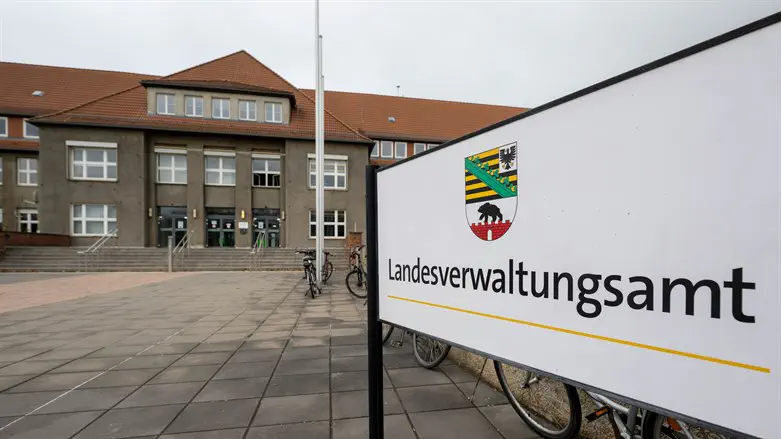 A view of the entrance to the state administration office in Halle, the largest