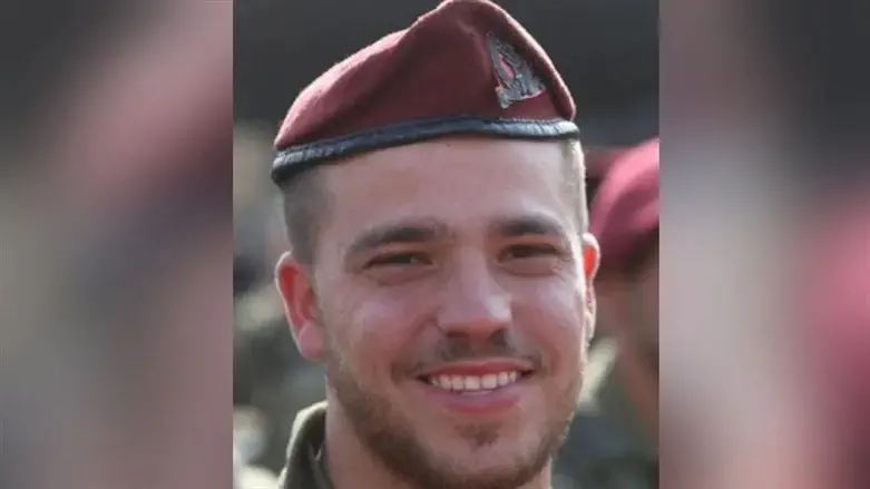 Staff Sergeant Amit Bonzel OBM