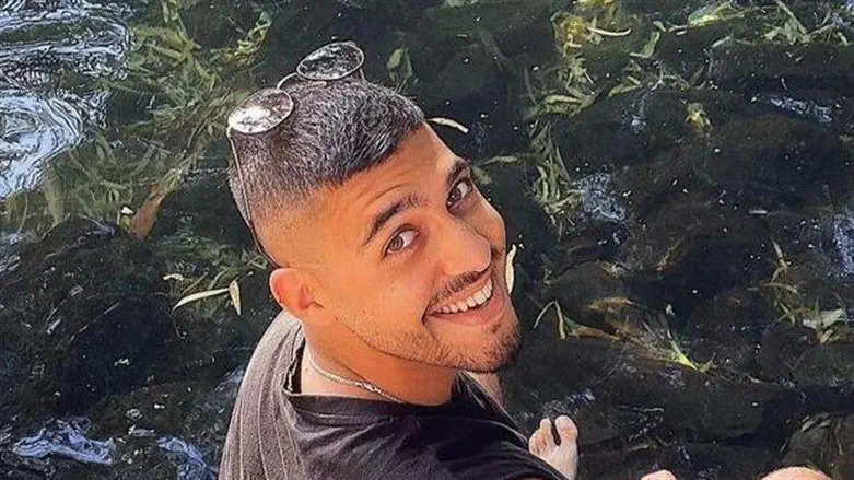 Маор Гершони