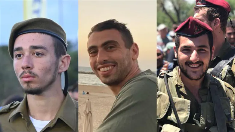 Павшие солдаты ЦАХАЛа